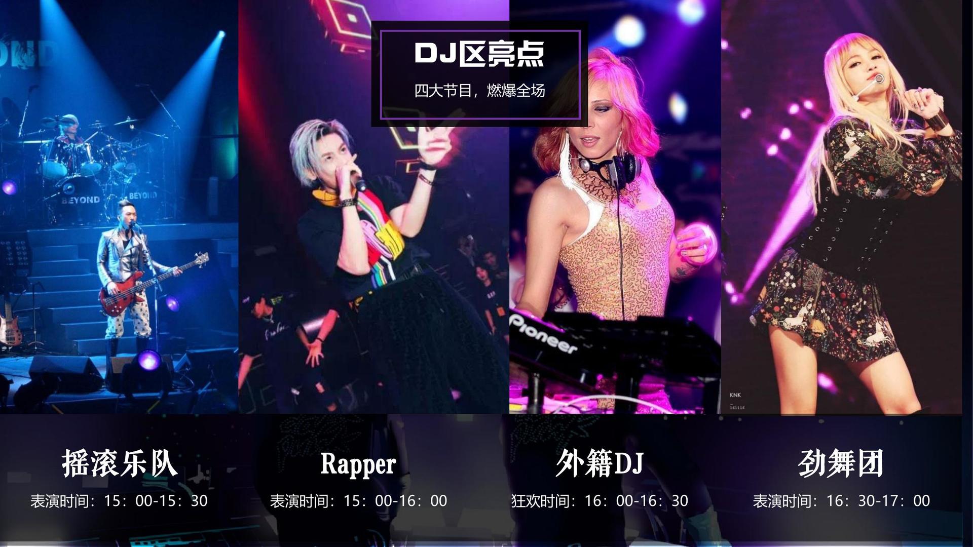 蓝海影视文化文化IP项目进入品牌化运营阶段